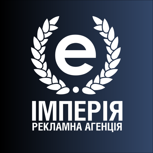 advertising agency "EMPIRE"