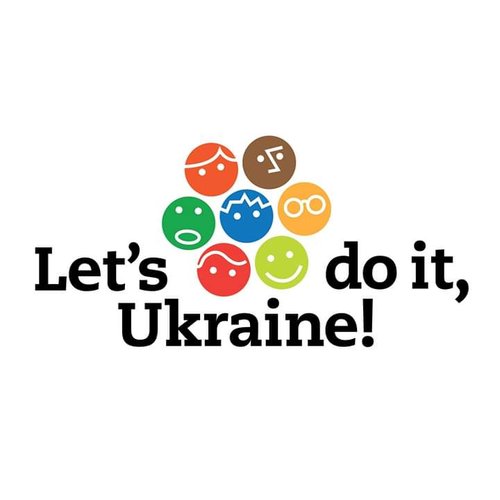 Let's do it, Ukraine
