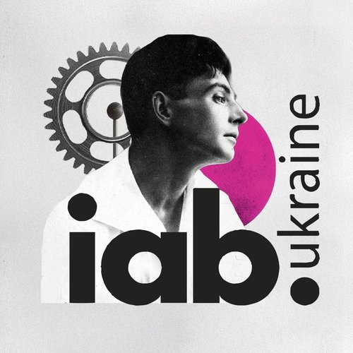 IAB Ukraine logo