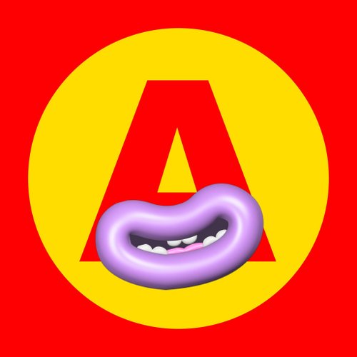 Аврора
