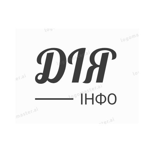 Diyainfo