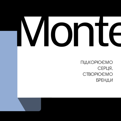 Monte Branding