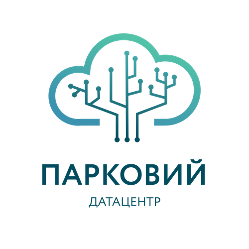 Датацентр "ПАРКОВИЙ"