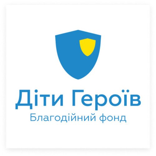 БФ "Діти Героїв"