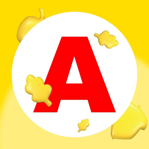 Аврора