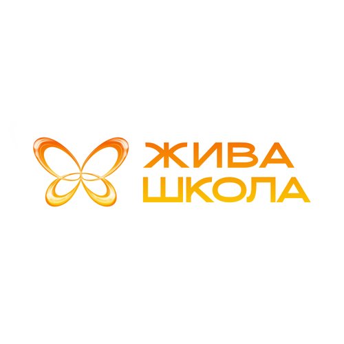 Жива Школа
