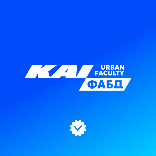 КАІ ФАБД