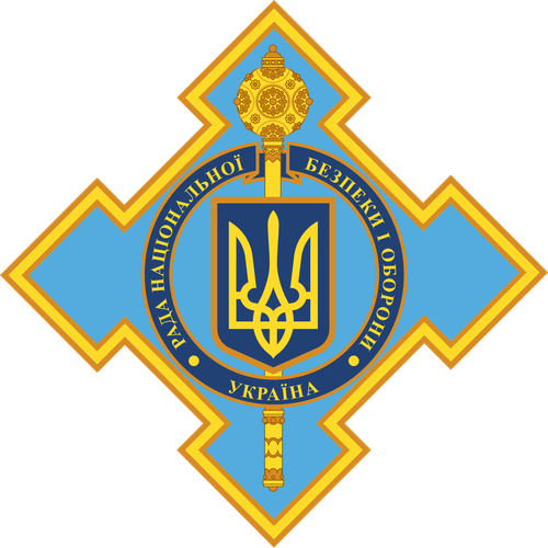 Рада національної безпеки і оборони України