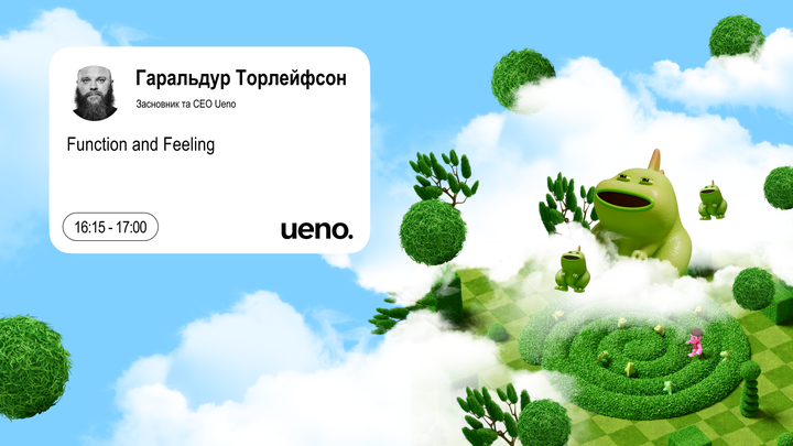 Function and Feeling