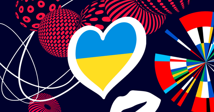 Найкращі та найгірші логотипи Євробачення