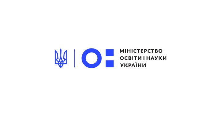 МОН повернуло свій старий логотип