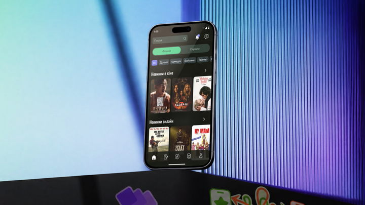 Звітна презентація студентів курсу з UX/UI та вебдизайну
