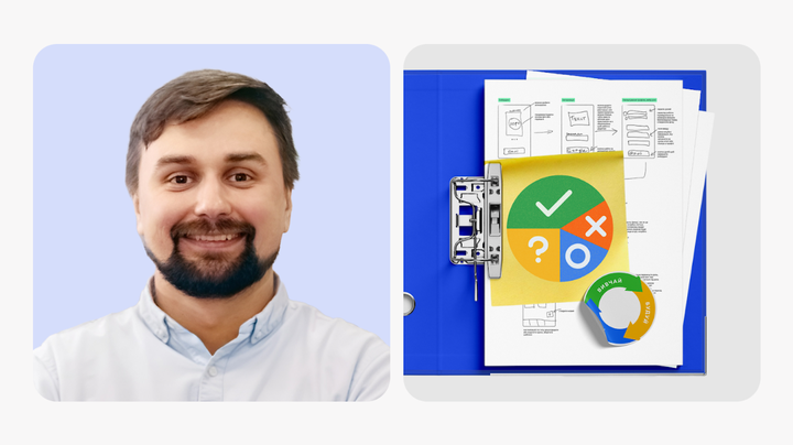 «Як адаптувати UX-інструменти під реальні задачі»