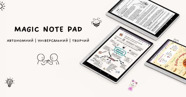 Magic Note Pad Case Magic Note Pad: розпіарена новинка чи справді мастхев?