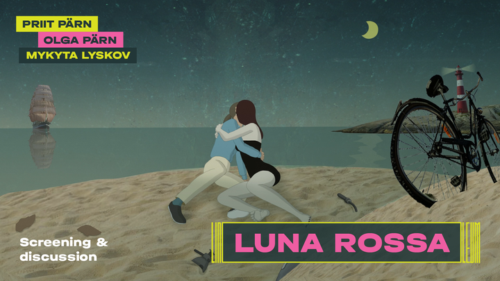 LUNA ROSSA: показ та дискусія · LINOLEUM 2026