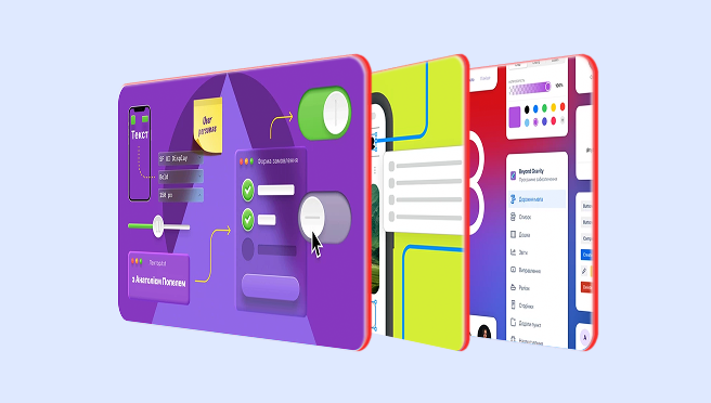 Доступ «UX/UI-дизайнер»