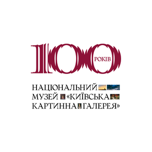 Сто років історії в новій айдентиці для національного музею «Київська картинна галерея»