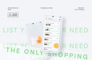 Shopping list app (B.LIST). UX/UI case study