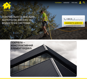 Landing Page "HALABUDA" website