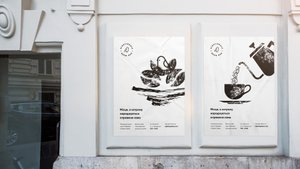 'Nightingale Brew Bar' visual identity