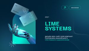LIME Systems