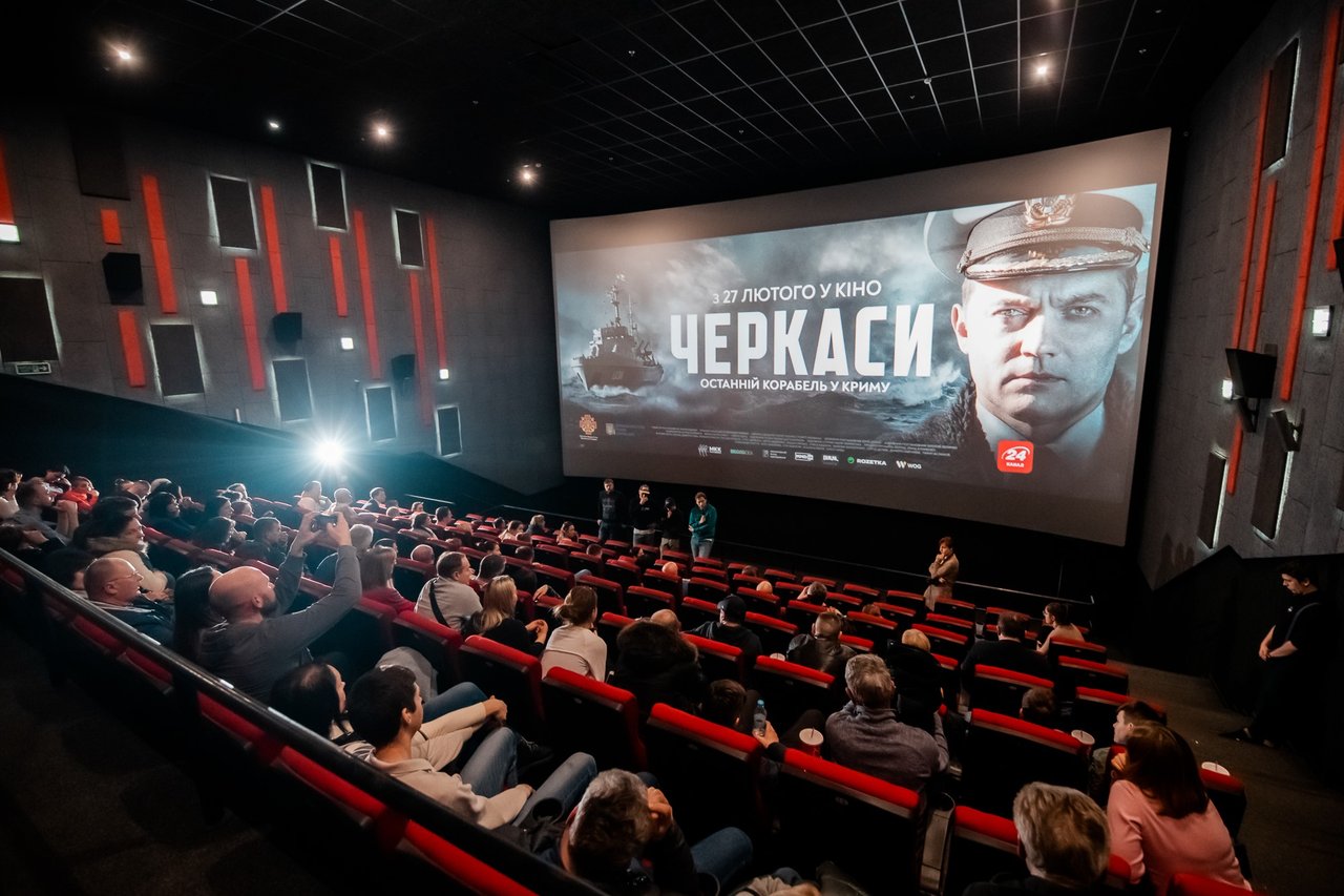 Формування культури українського та альтернативного кіно