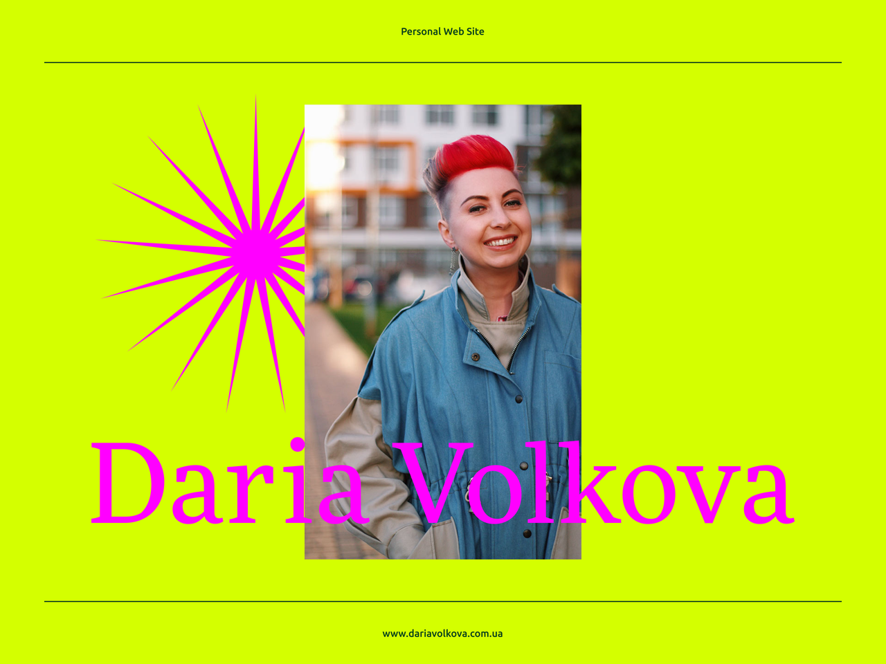 Вебсайт и фирменный стиль для бренд-стратега Дарьи Волковой