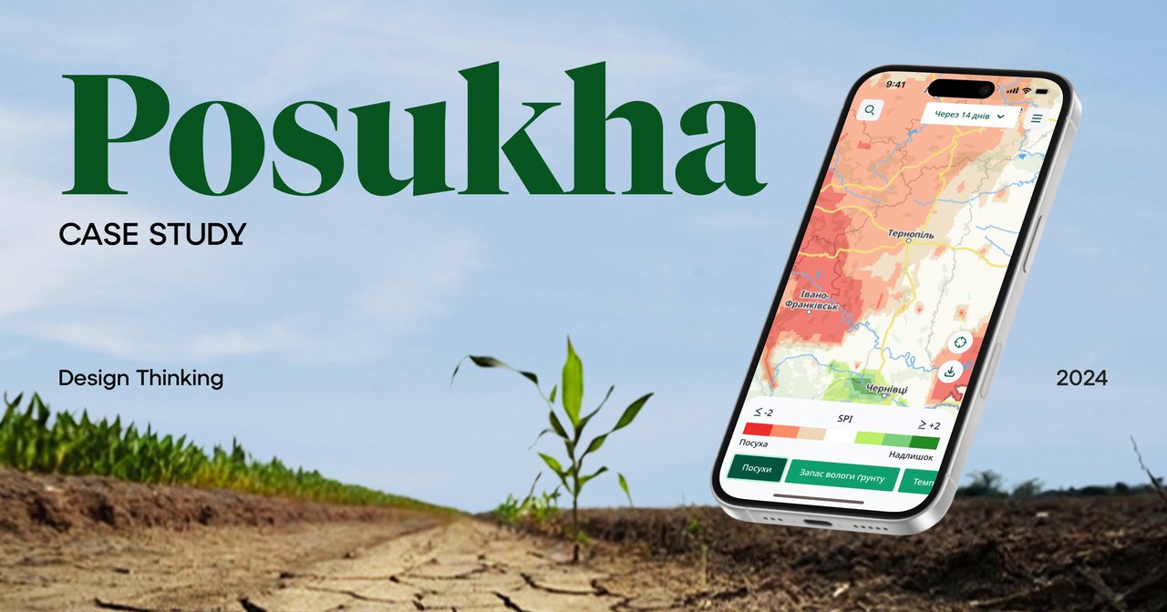 POSUKHA — drought forecasting web service