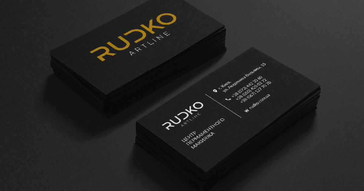 Маркетинг-кит, Прайс-брошюра, визитки для центра пермаментного макияжа "RUDKOartline"