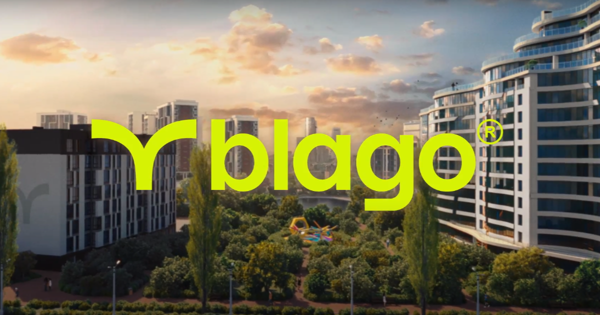 “Благо – це blago”. Креативна агенція I AM IDEA оновила бренд девелоперської компанії blago, яка пропонує новий підхід до життя в місті 