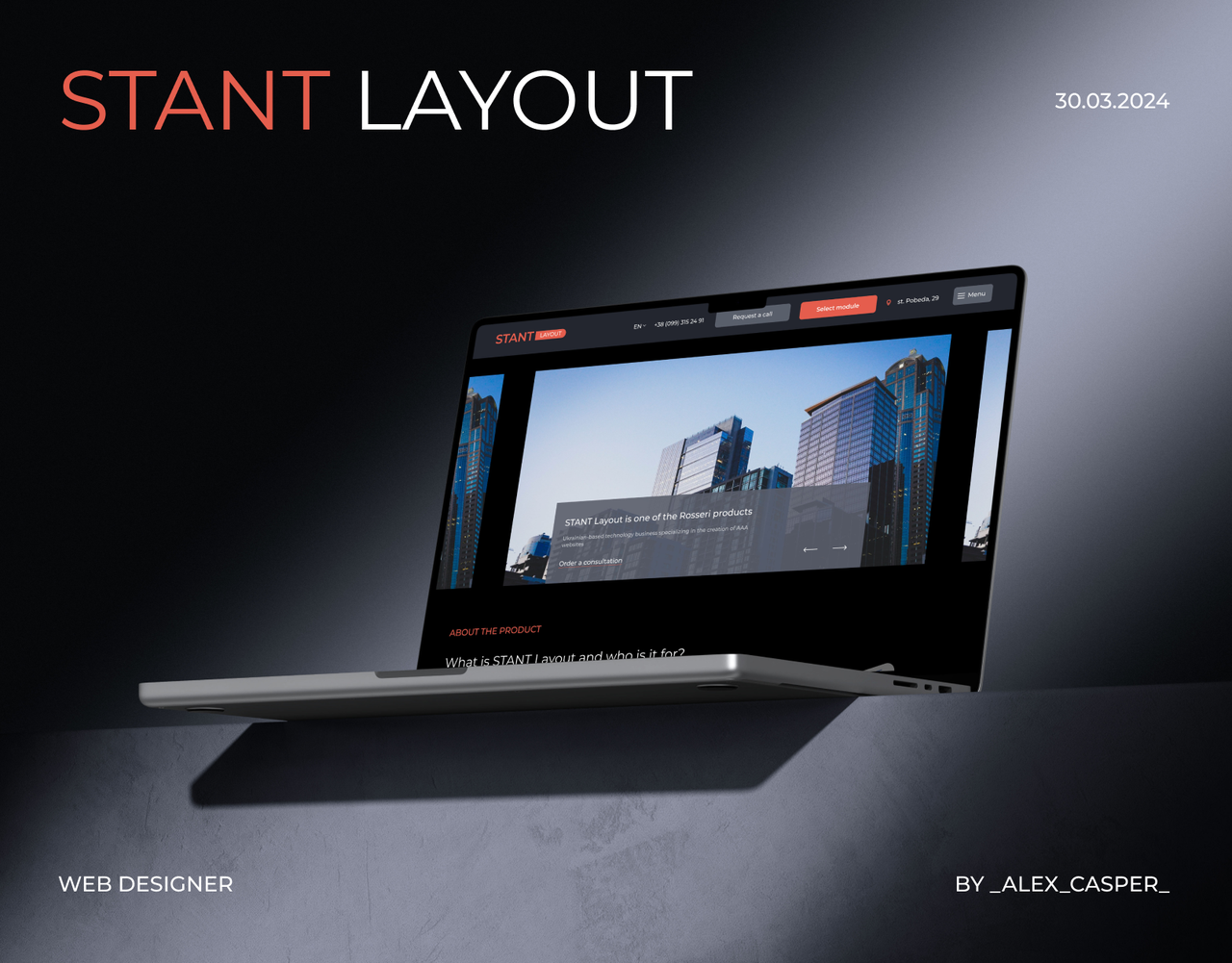 STANT LAYOUT  - Landing page
