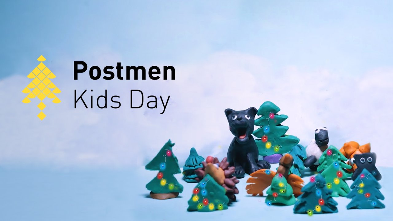 Postmen Kids Day. Як діти створили рекламу