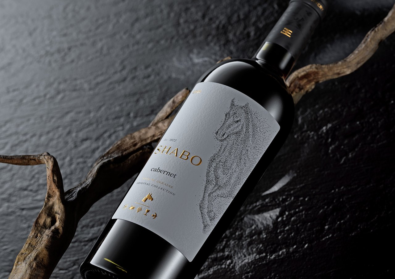Зникаючий дизайн вина Shabo «Original Collection»