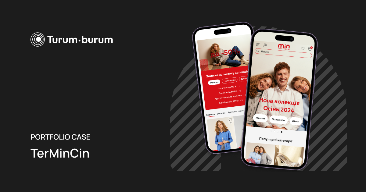 Case TerMinCin: Migration from Horoshop to Laravel, redesign, and creation of an omnichannel experience 