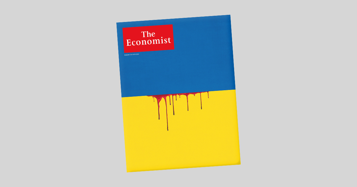Англомовний тижневик The Economist присвятив обкладинку Україні