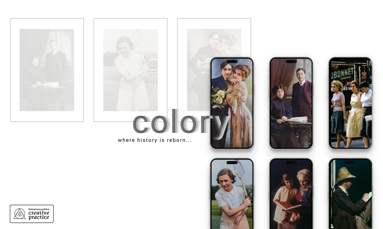 COLORY,  Transforming Black-and-White Memories UX/UI Design