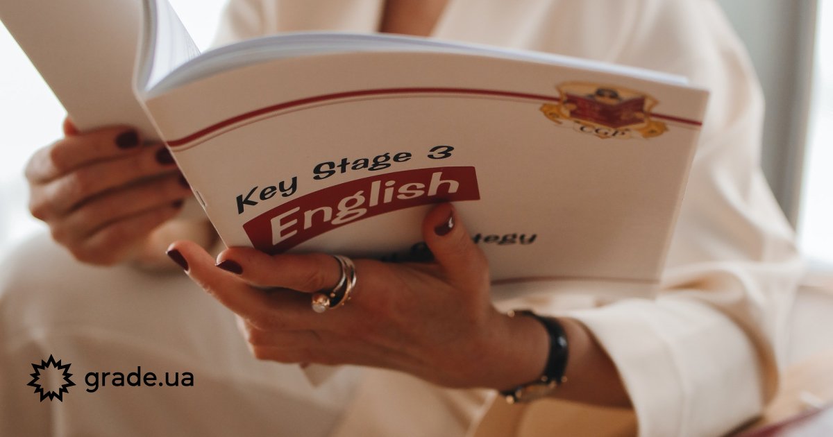 Навіщо потрібно мати сертифікати Cambridge English та що про них відомо?