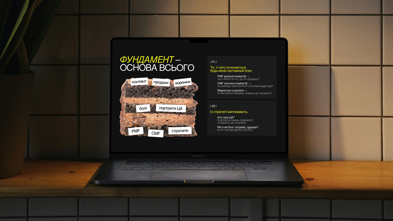 VLAD MOLCHANOV | Presentation for a Live Conference Talk at InstaTalks