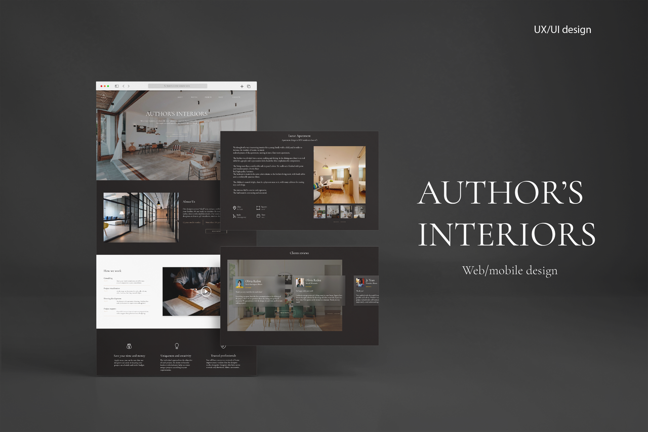 Author's interiors (web/mobile design)