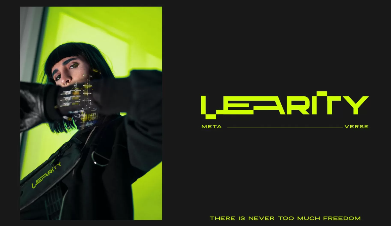 Learity - новий токен та віртуальна реальність