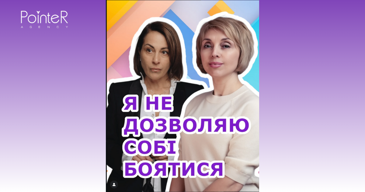 Новий випуск проєкту «Коли вона знімає макіяж»