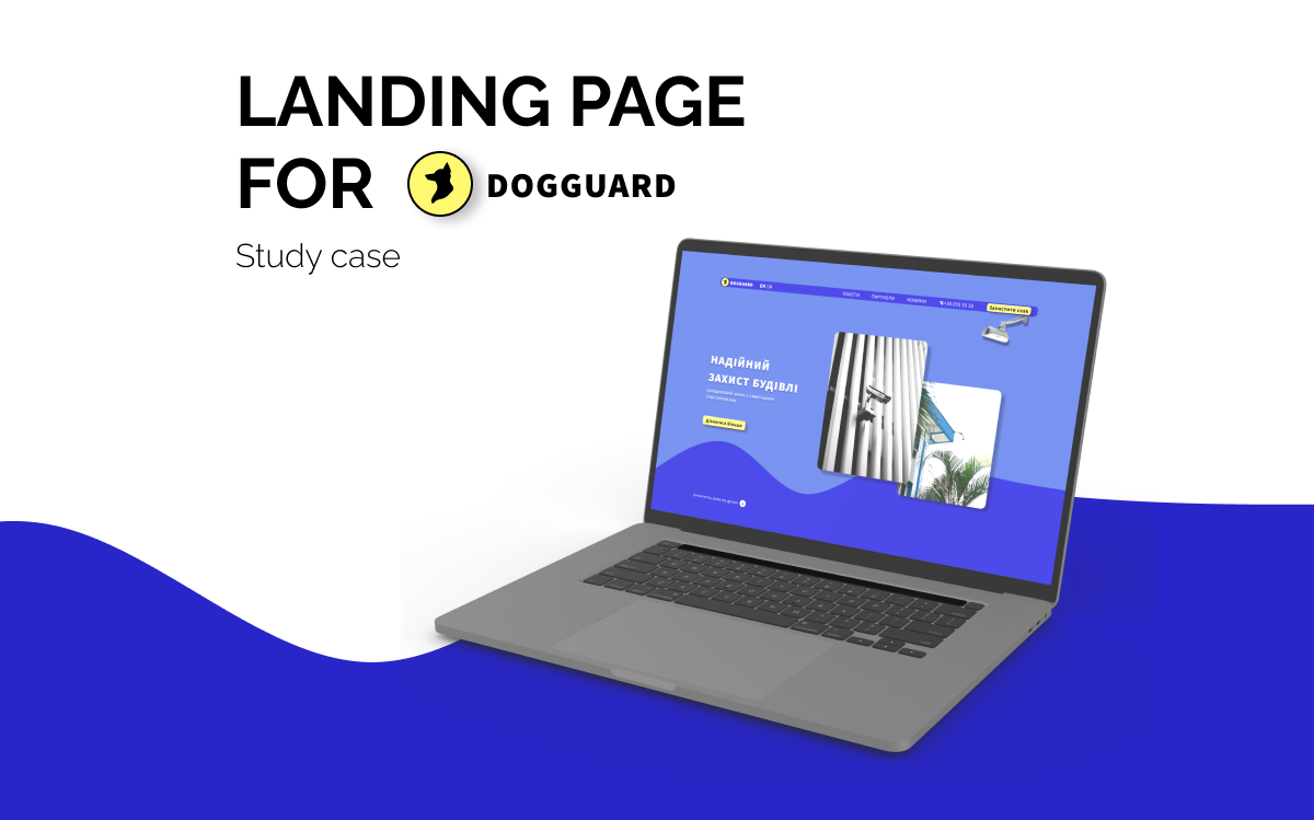 Landing Page for Dogguard