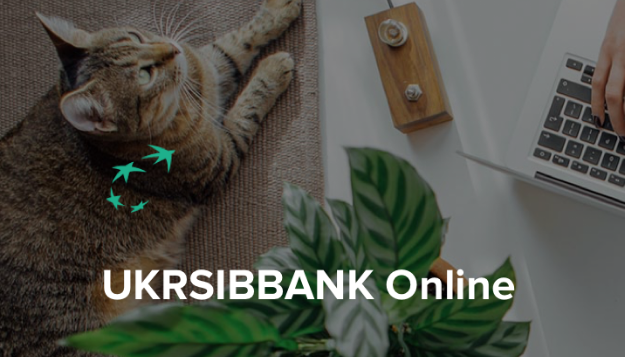 UKRSIBBANK online
