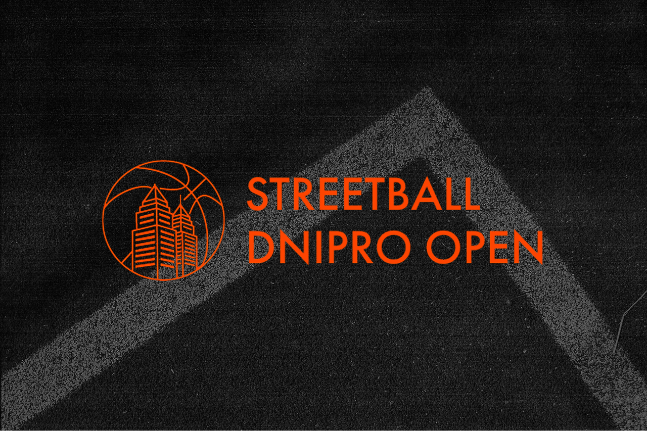 Streetball Dnipro Open — Visual Identity Concept.