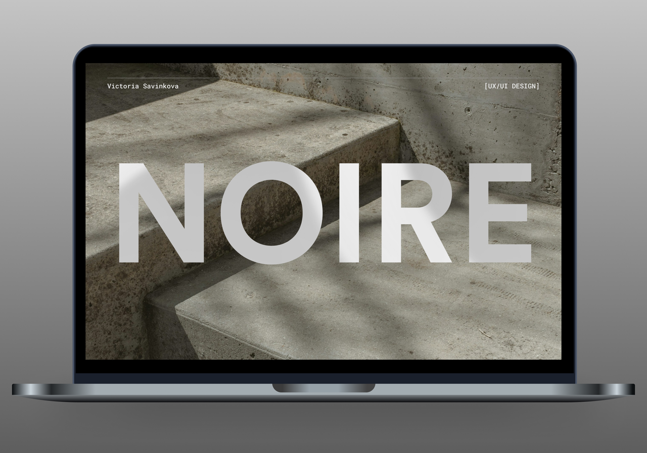 NOIRE/ Website design concept for the magazine