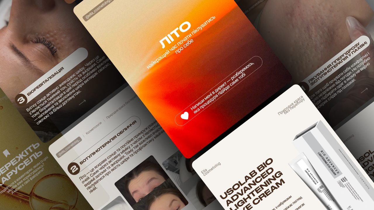 ELLA VLASIUK | Instagram Packaging for a Cosmetologist