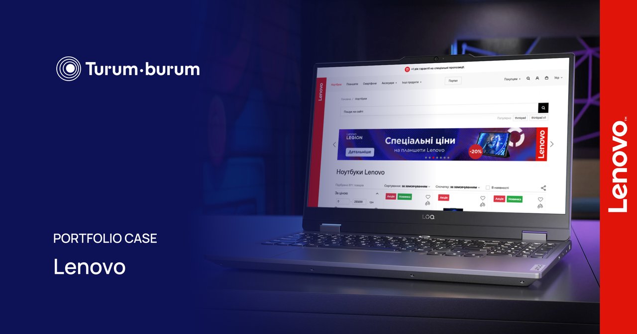 UX/UI and CRO for Lenovo
