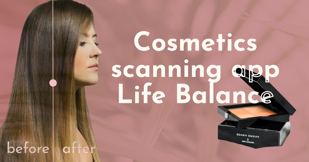 Cosmetics scanning app