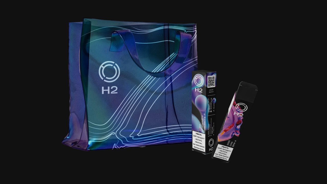 H2 - бренд електронних сигарет
