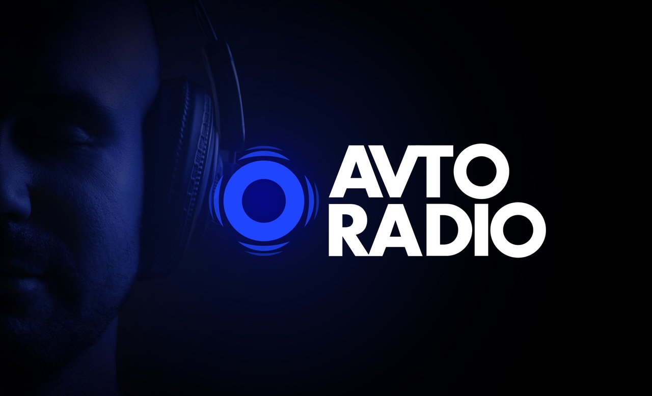 Rebranding of Avtoradio